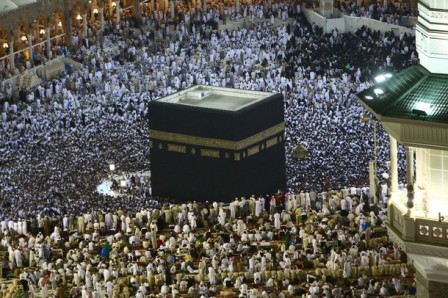 بيت الله الحرام مكة المكرمة